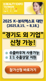 배너