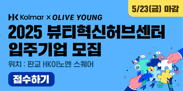 배너