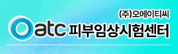 배너