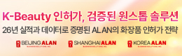배너