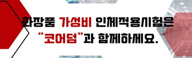 배너