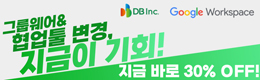 배너