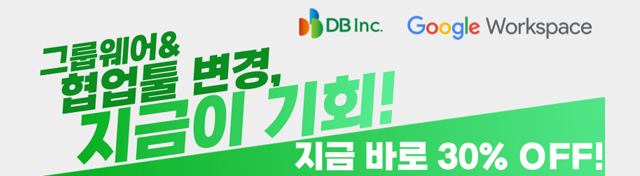 배너