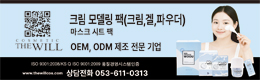 배너
