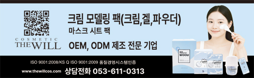 배너