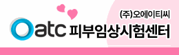 배너
