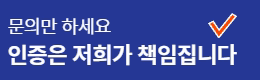 배너