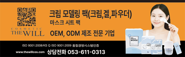 배너