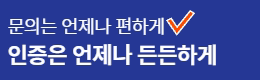 배너
