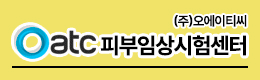 배너