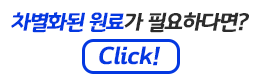 배너