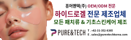 배너