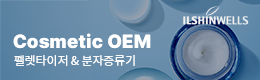 배너