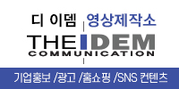 배너