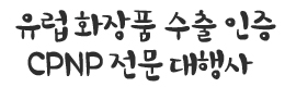 배너