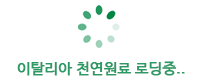 배너