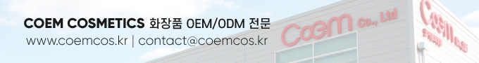 배너