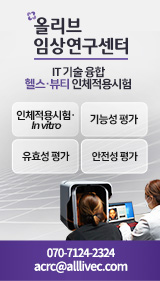 배너