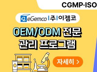 배너
