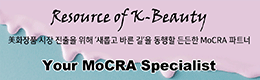배너