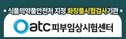 배너