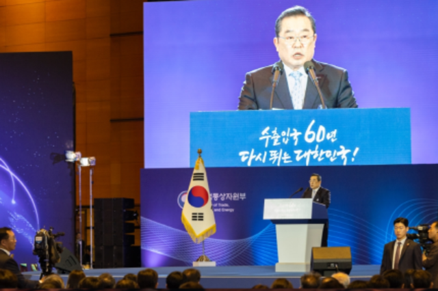 화장품·뷰티기업 163곳 수출의탑 수상