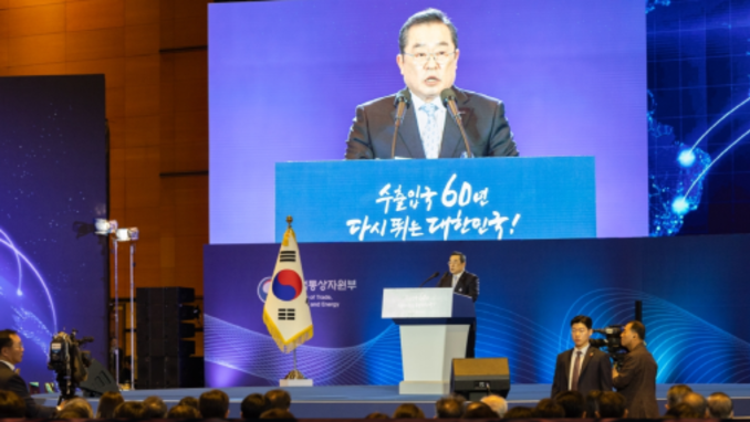 화장품·뷰티기업 163곳 수출의탑 수상