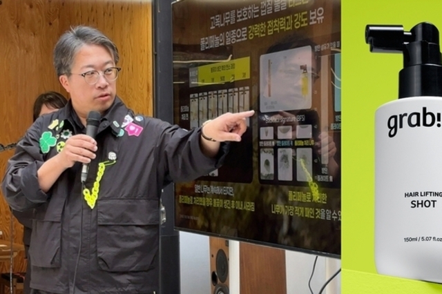 ‘폴친자’ 이해신 박사 “집나간 정수리볼륨 찾아드림”