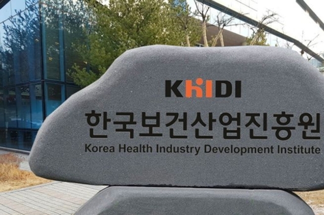 2030년 대한민국 화장품 시장, 160억$·세계 11위