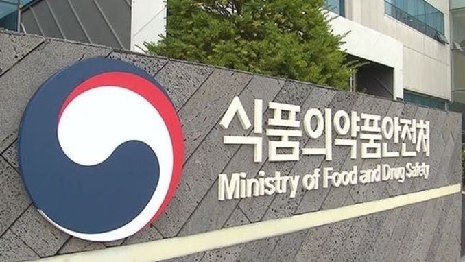 화장품 안전성 평가 제도 사전 작업 스타트