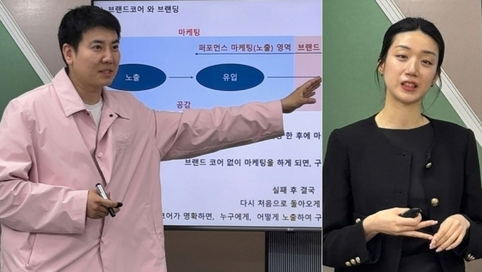 요즘 MZ에게 꽂히는 클린뷰티 만드는 법