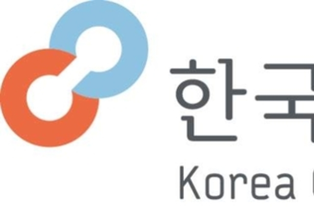 소비자원‧공정위 “온라인 허위·과장 광고 꼼짝 마!”