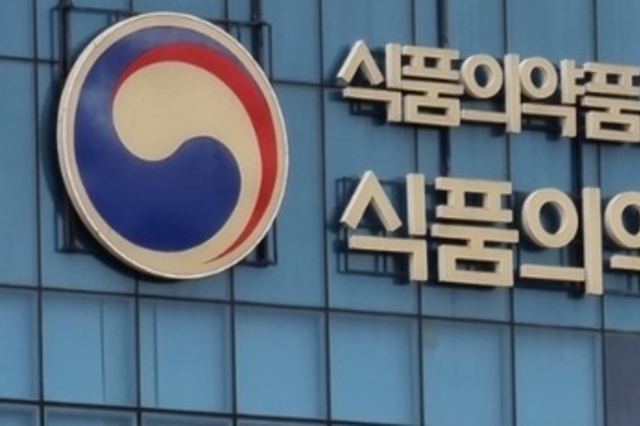 평가원 개발 동물대체시험법, ISO 국제표준 등재