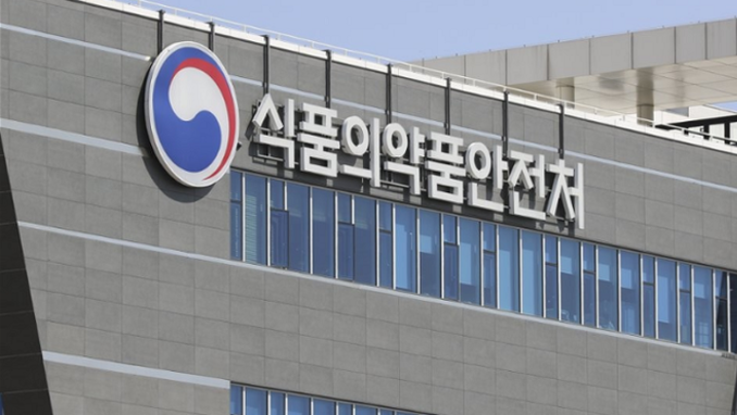 문신용 염료·구강관리용품(칫솔·치간칫솔·치실·설태제거기), 식약처가 안전관리