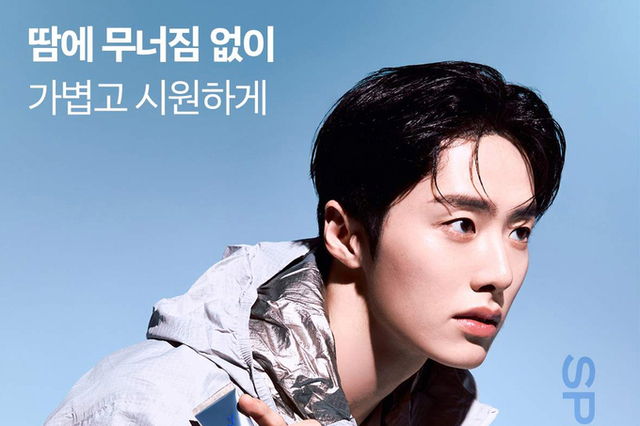 ‘색조부터 시술까지’ 넓어지는 남성뷰티