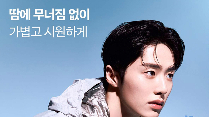‘색조부터 시술까지’ 넓어지는 남성뷰티