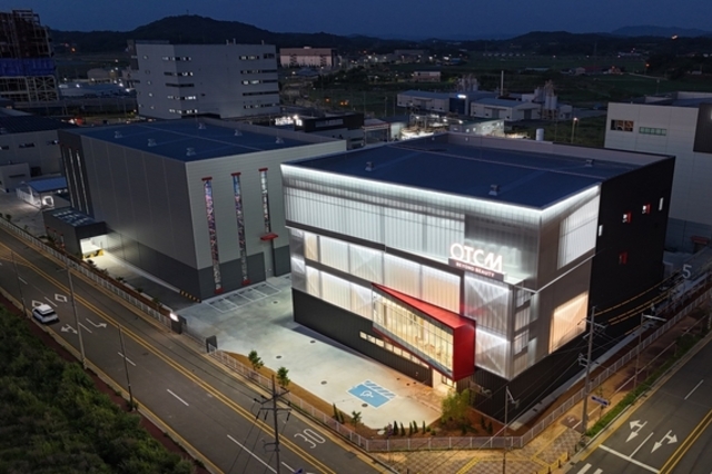 선진뷰티사이언스, 美 OTC 전용 공장 세웠다