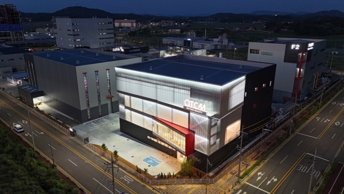 선진뷰티사이언스, 美 OTC 전용 공장 세웠다
