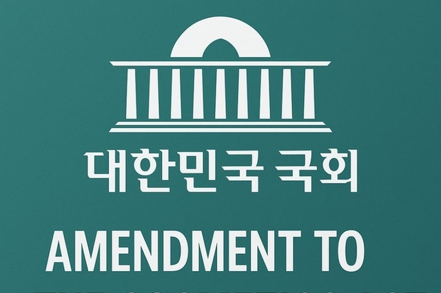 화장품판매업자 안전성 평가자료 보관 의무화 추진