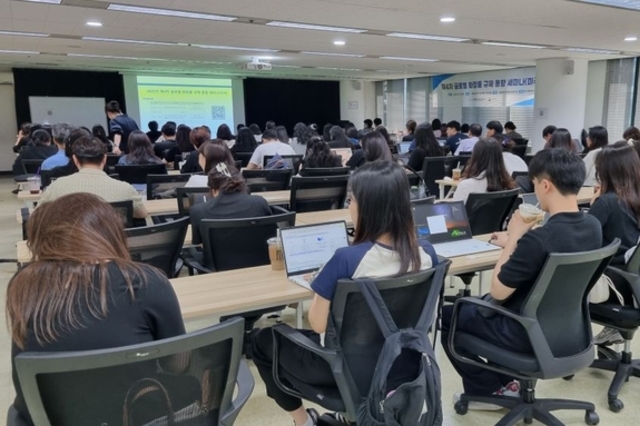 “美 수출 제품에 ‘클린뷰티’ 남용 말라”