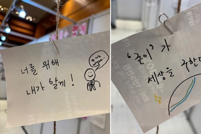 "너를 위해 '굳이' 내가 할게" Hot뜨거운 비건뷰티