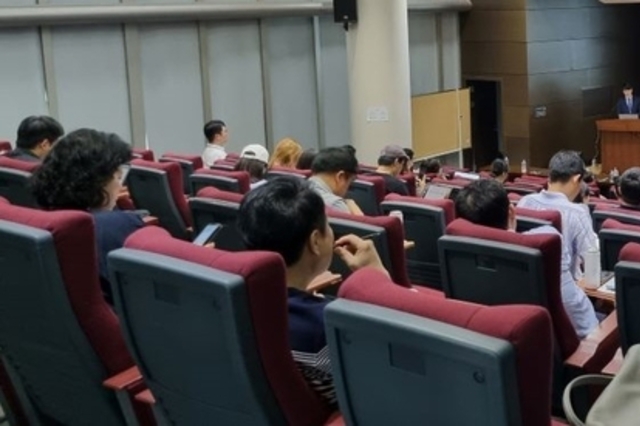 화수협 “안전성 평가 책임, ‘영업자’로 변경이 타당”
