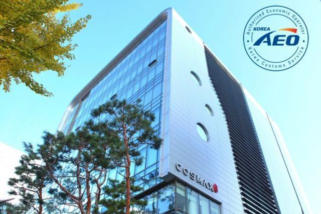 코스맥스, 사상 첫 분기 매출 6000억 돌파