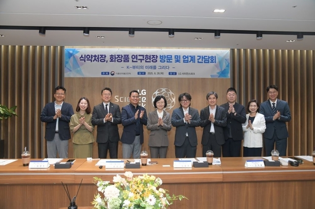 “디지털&AI 시대 걸맞는 규제혁신” 약속