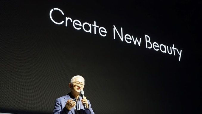 아모레퍼시픽그룹, 2035년 매출 15조 원을 향해!