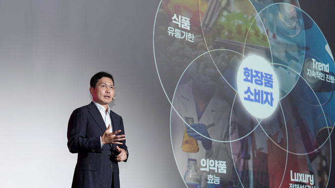 대전지법, 콜마BNH 사내이사 선임 가처분 신청 기각