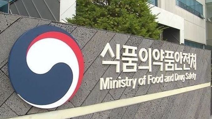 식약처-中 NMPA, 규제협력 채널 강화