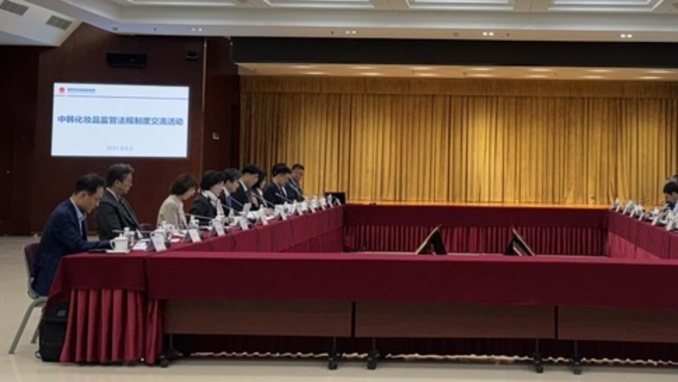 화장품협회, 中NMPA에 “한국 인체적용시험자료 인정” 요청