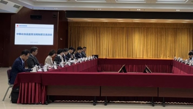 화장품협회, 中 NMPA에 “한국 인체적용시험자료 인정” 요청