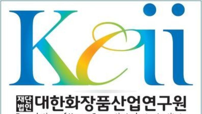 “올 한 해 사업 결산·정보 공유합니다!”